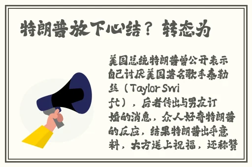 羞羞漫画登陆界面